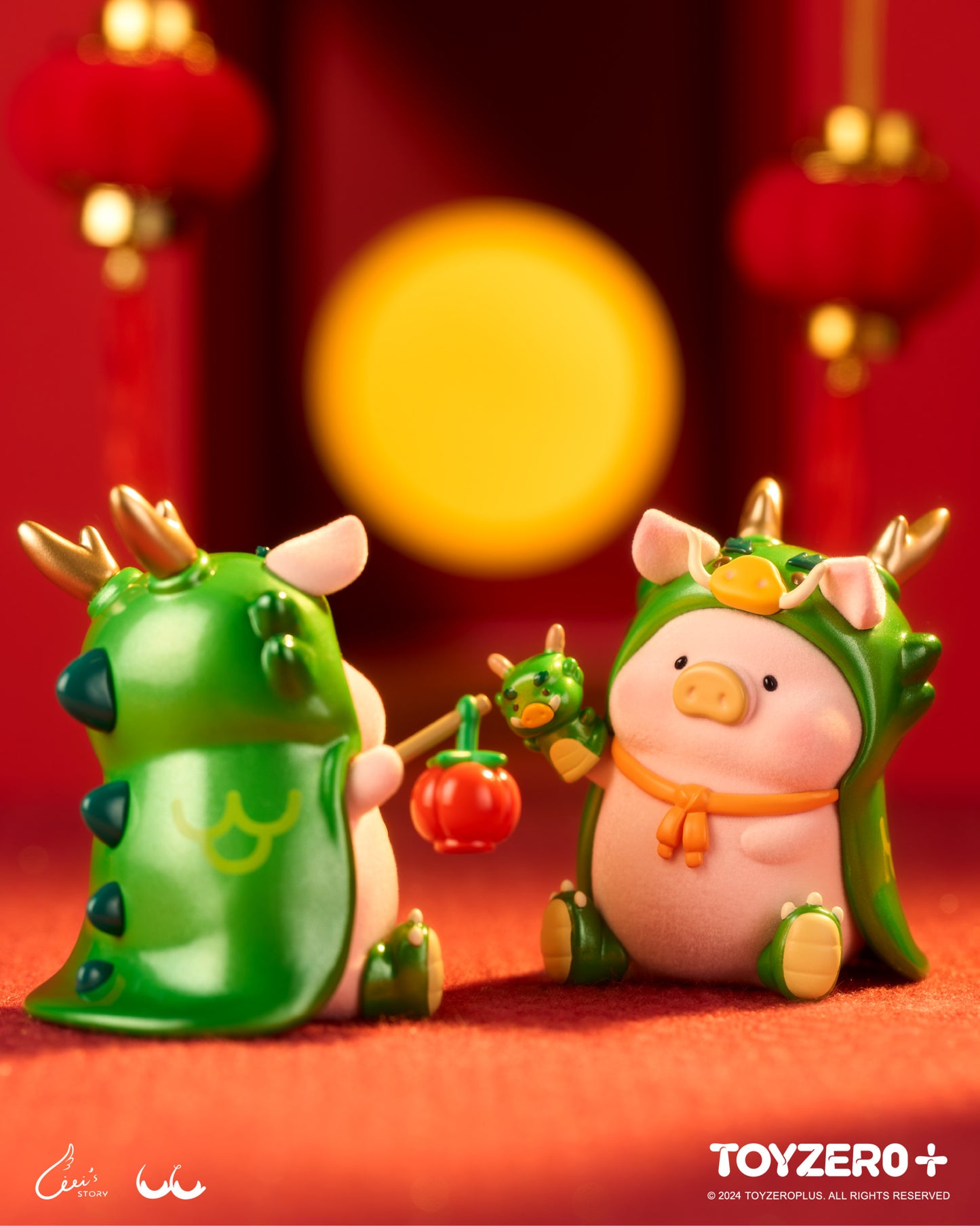 LuLu the Piggy - Year of Dragon