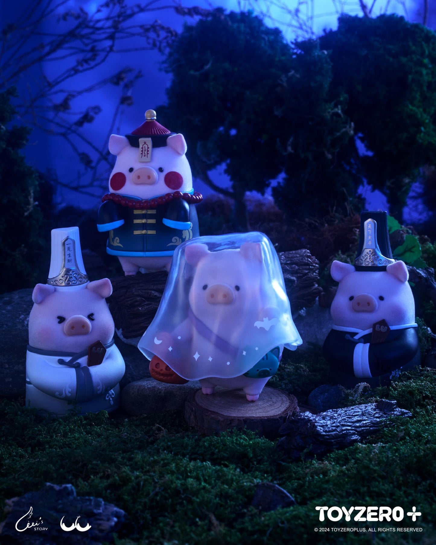 LULU THE PIGGY - SURPRISE CAN SET ( Black and White Guards)