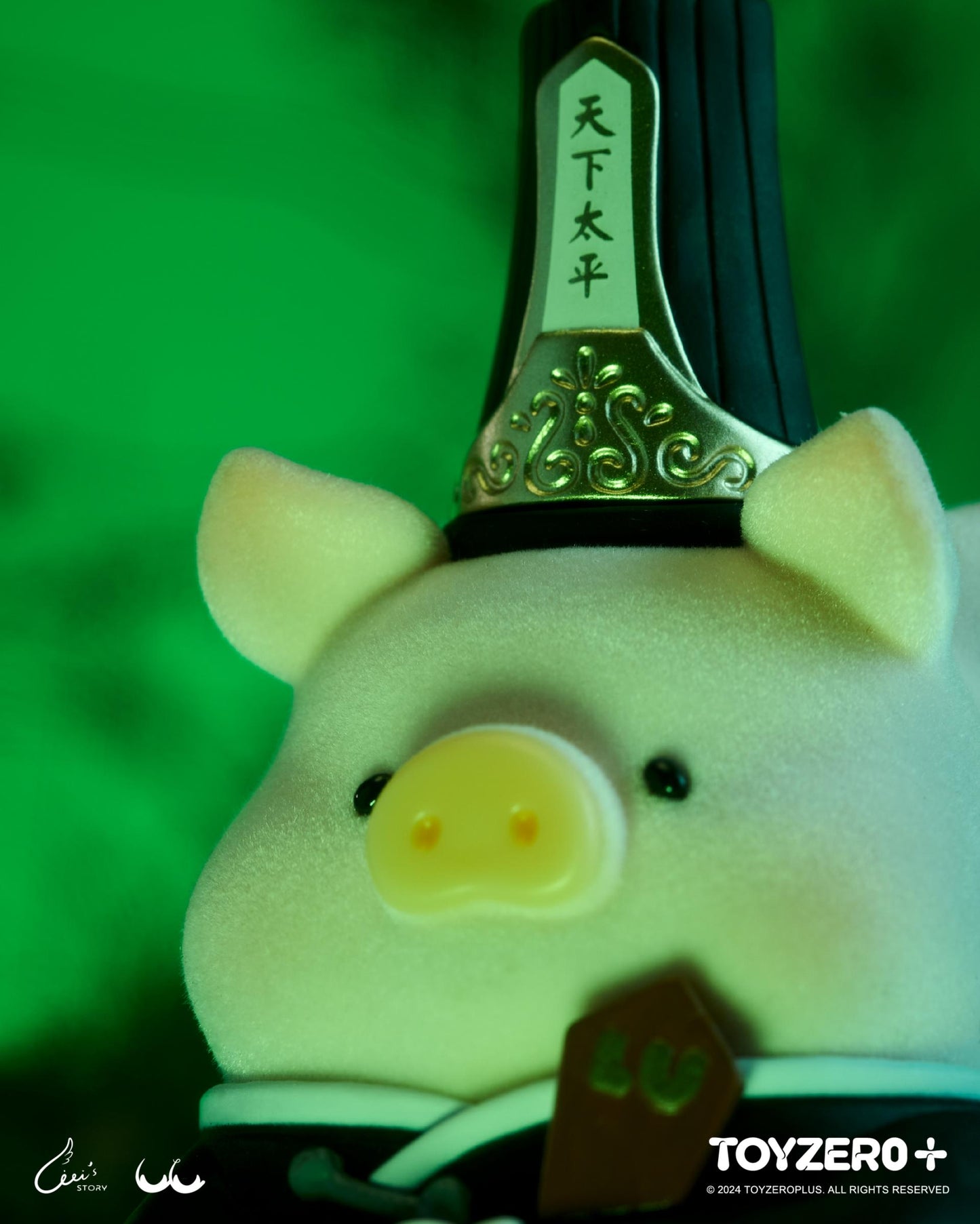 LULU THE PIGGY - SURPRISE CAN SET ( Black and White Guards)