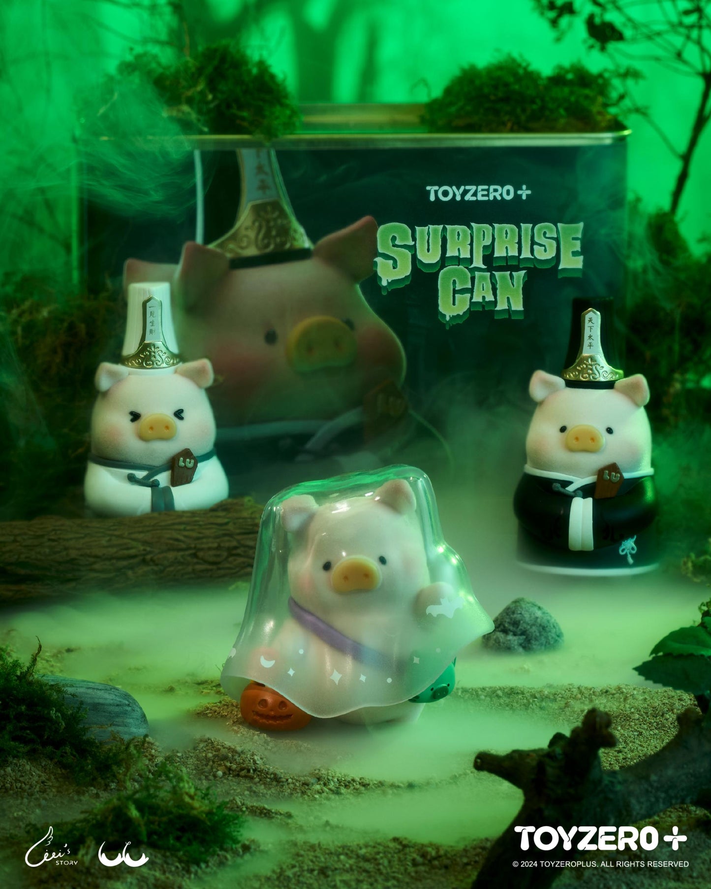 LULU THE PIGGY - SURPRISE CAN SET ( Black and White Guards)