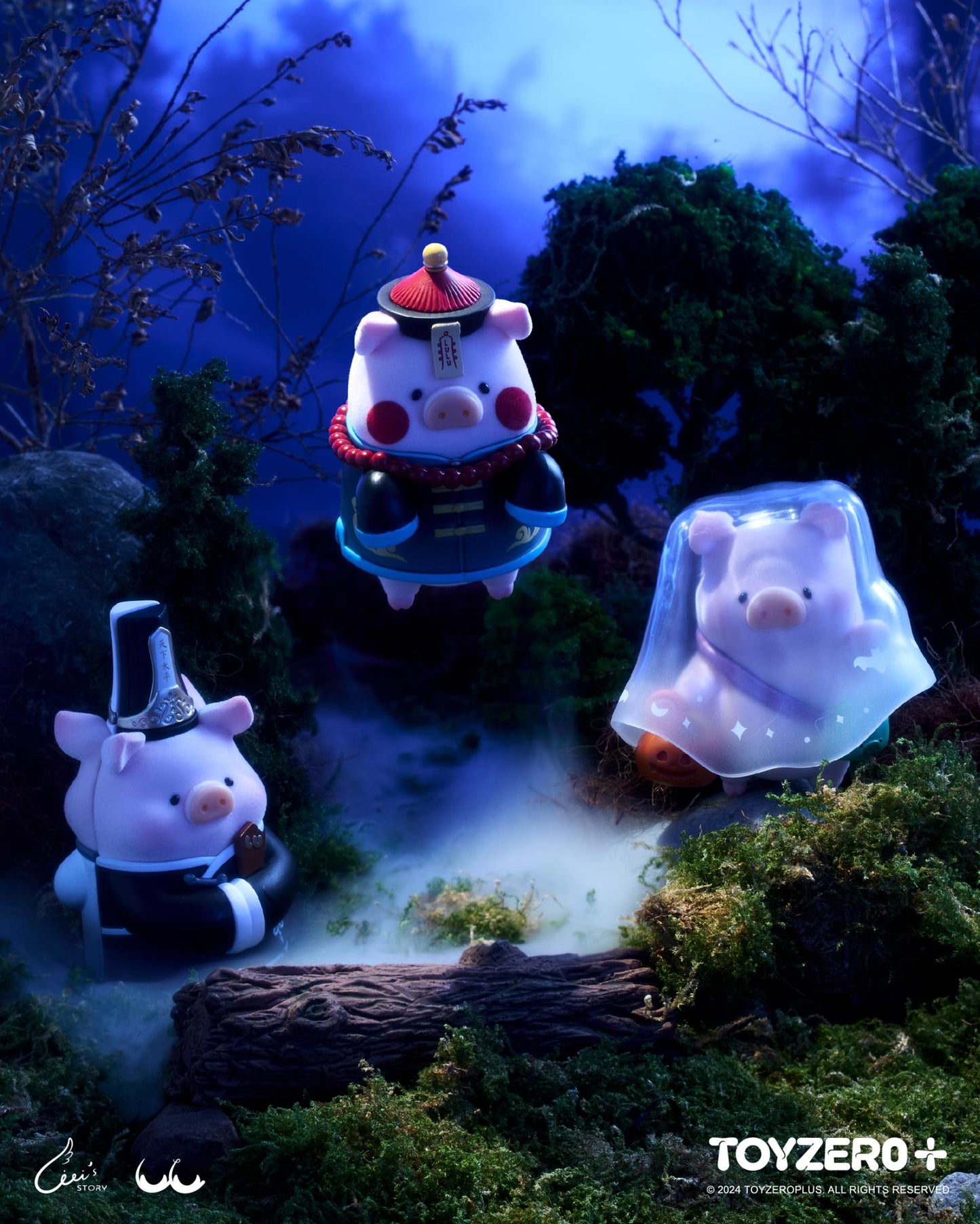 LULU THE PIGGY - SURPRISE CAN SET ( Black and White Guards)