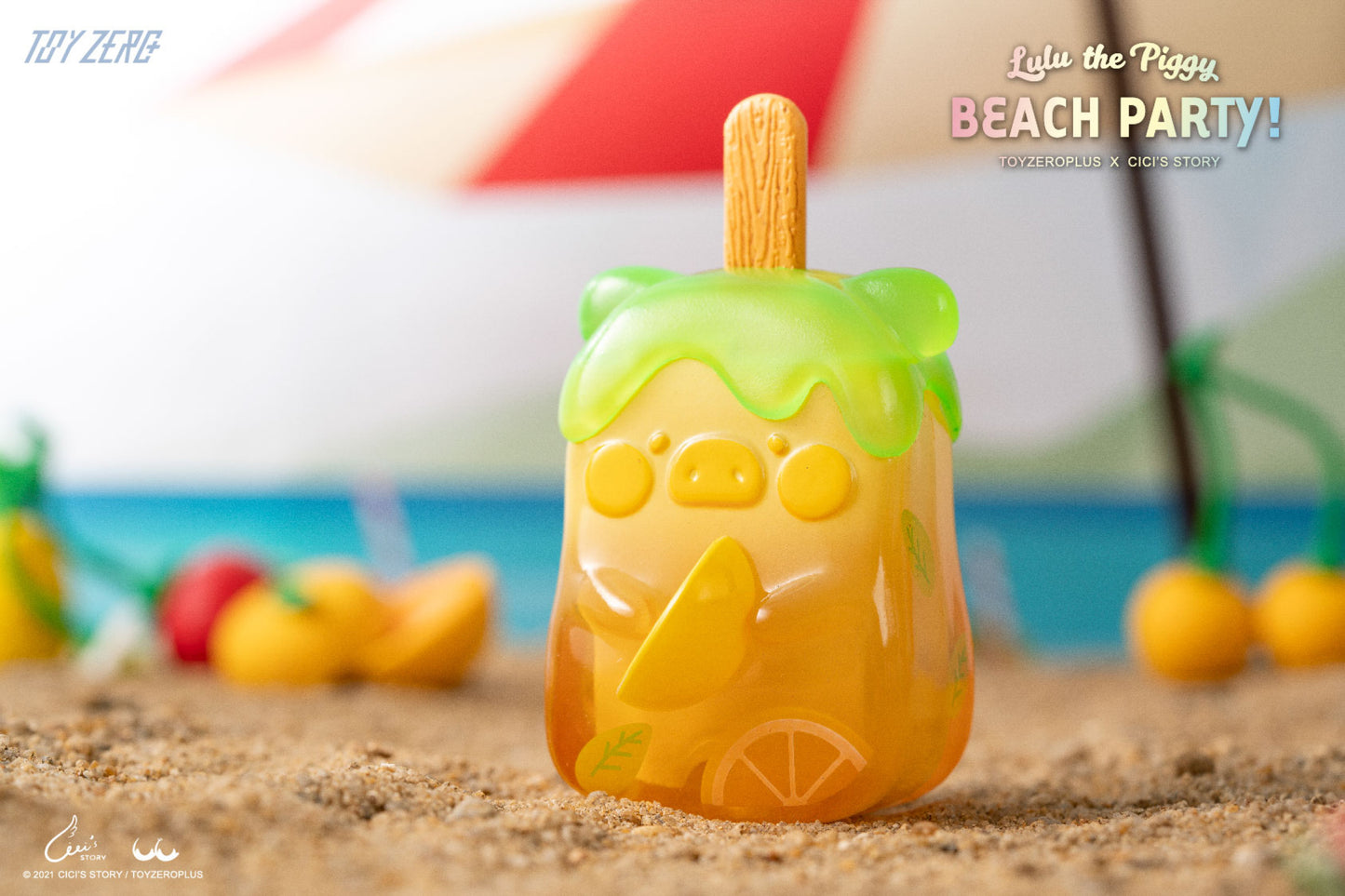 LULU THE PIGGY - BEACH PARTY BLIND BOX SERIES