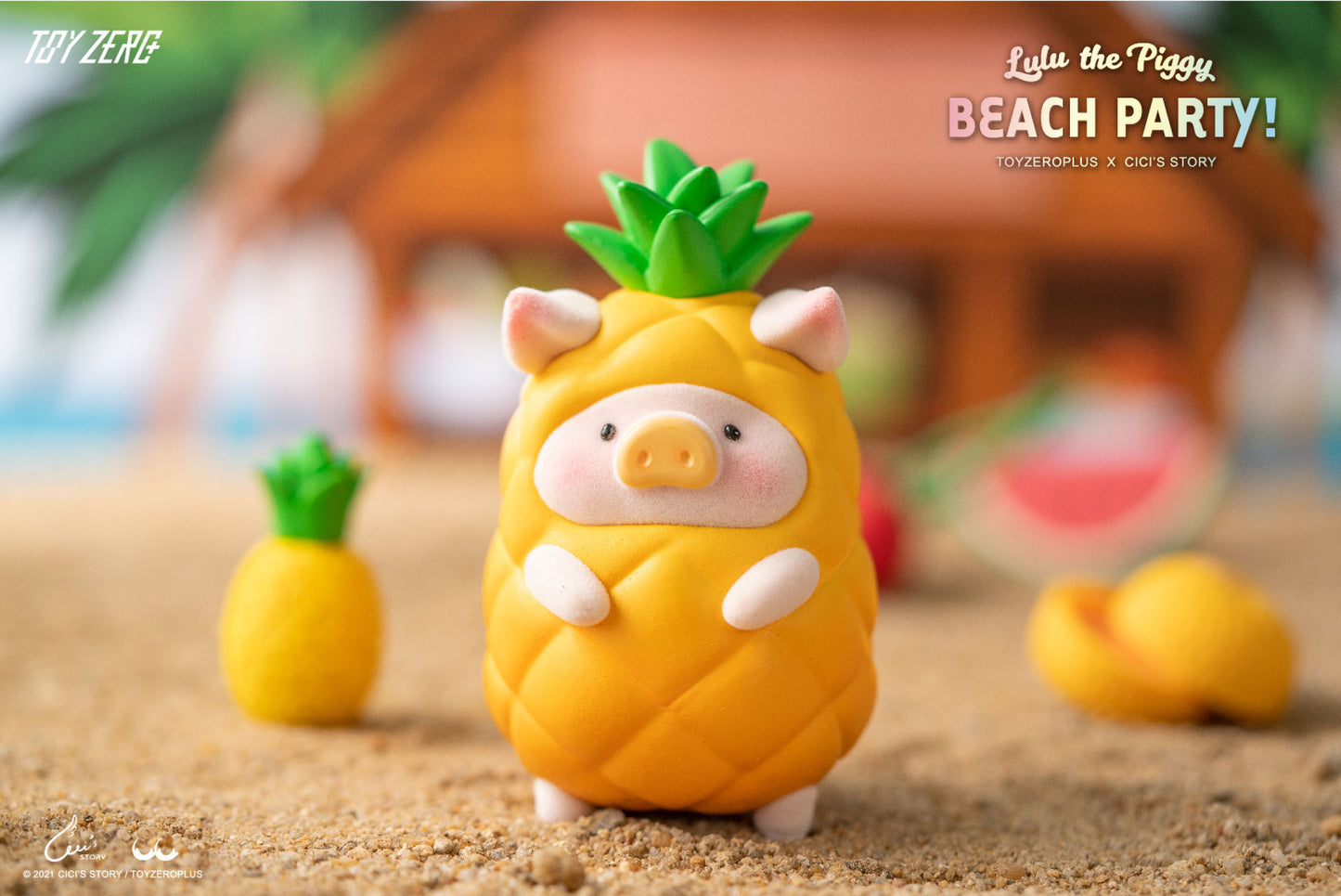 LULU THE PIGGY - BEACH PARTY BLIND BOX SERIES