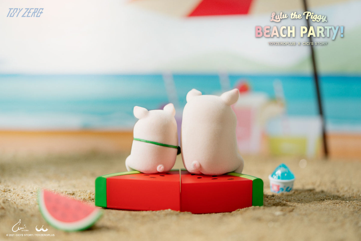 LULU THE PIGGY - BEACH PARTY BLIND BOX SERIES