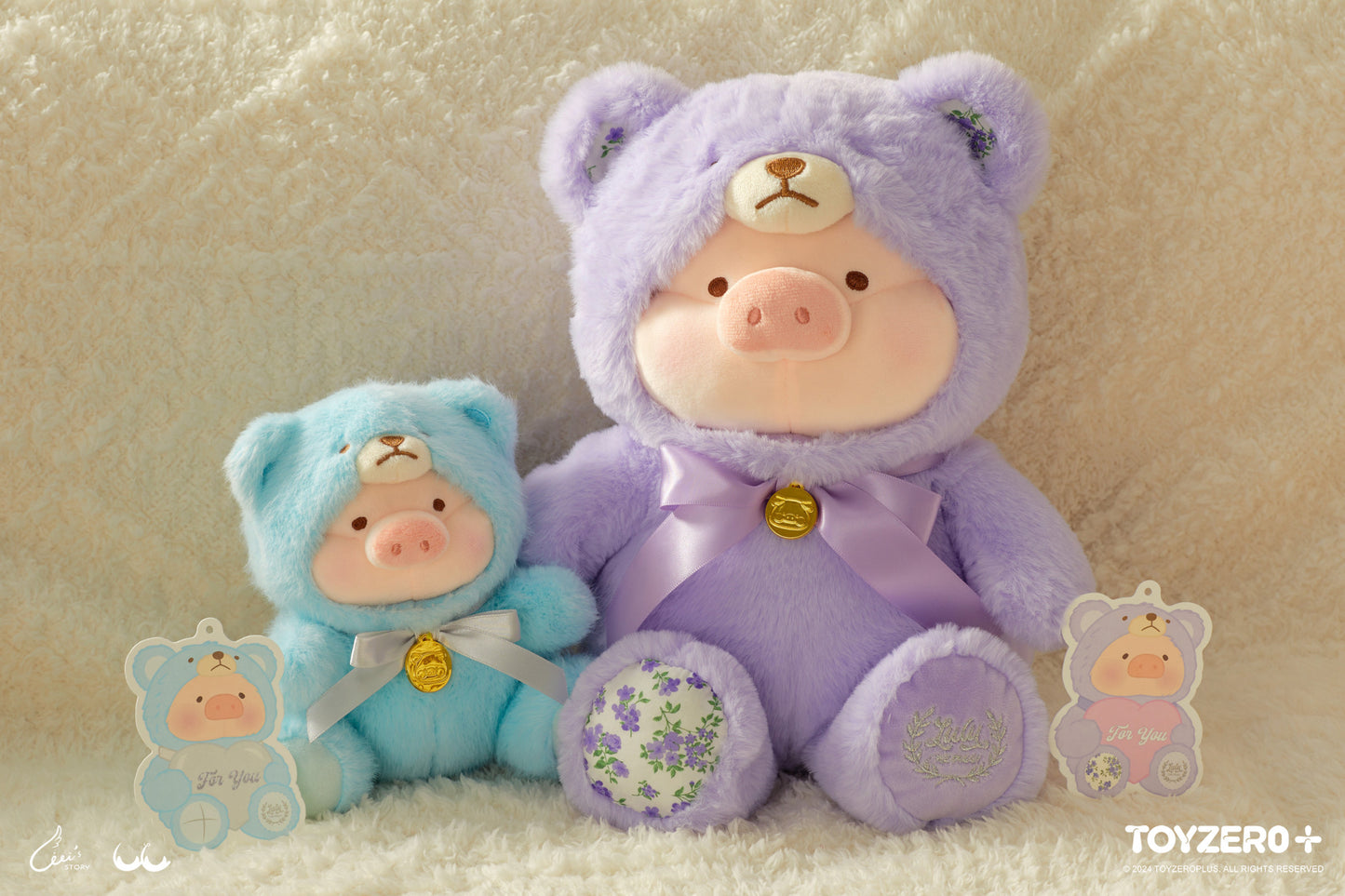 LULU THE PIGGY - 25CM TEDDY LULU PLUSH (LIMITED EDITION - LAVENDER)