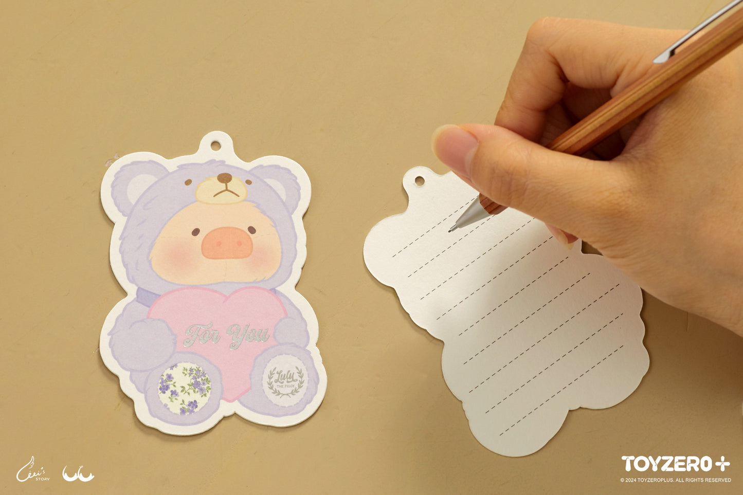 LULU THE PIGGY - 25CM TEDDY LULU PLUSH (LIMITED EDITION - LAVENDER)