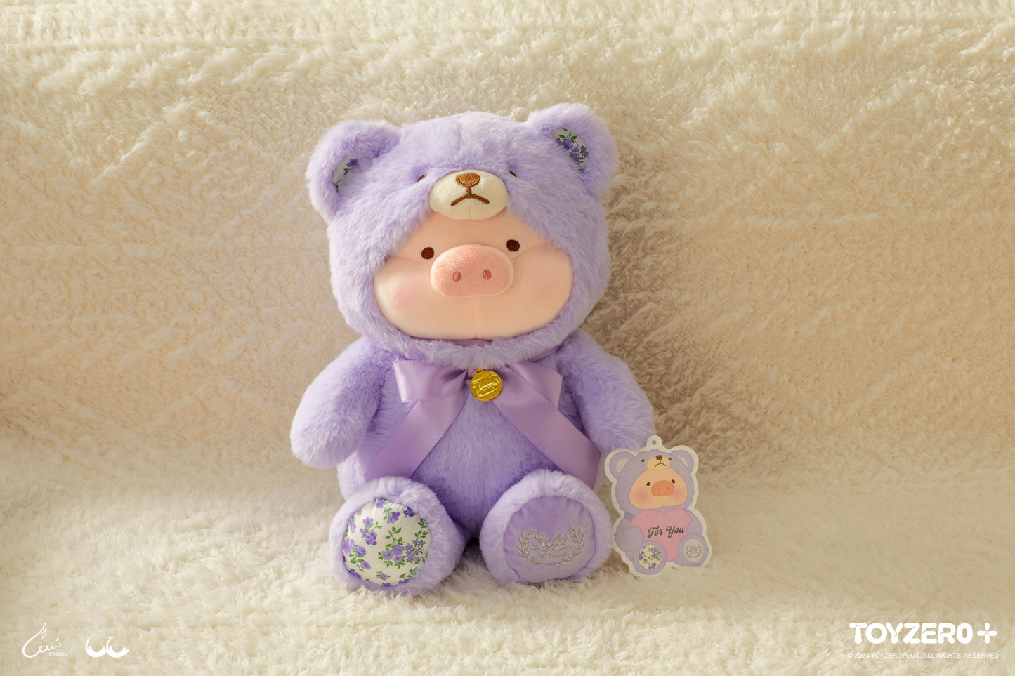 LULU THE PIGGY - 25CM TEDDY LULU PLUSH (LIMITED EDITION - LAVENDER)