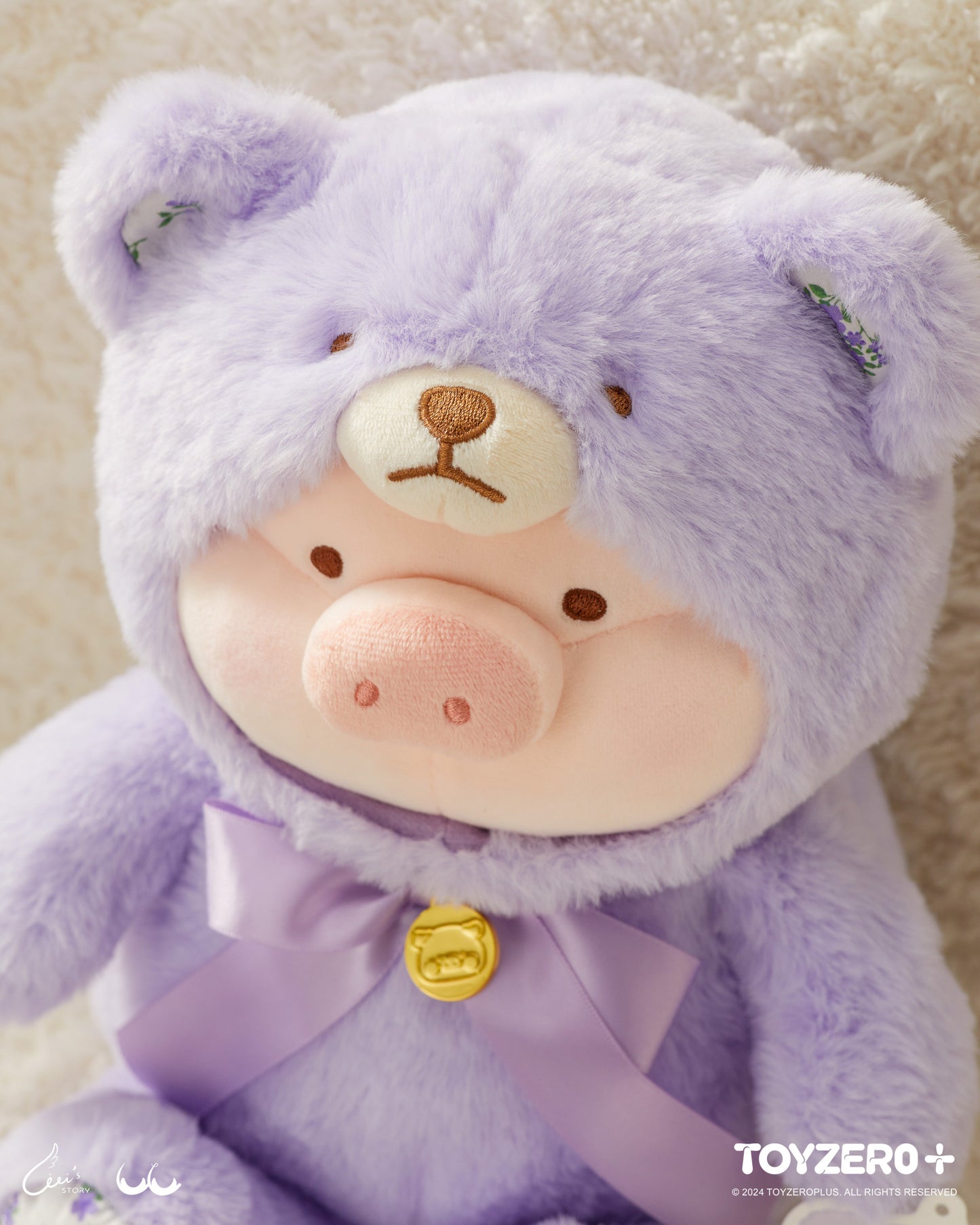 LULU THE PIGGY - 25CM TEDDY LULU PLUSH (LIMITED EDITION - LAVENDER)