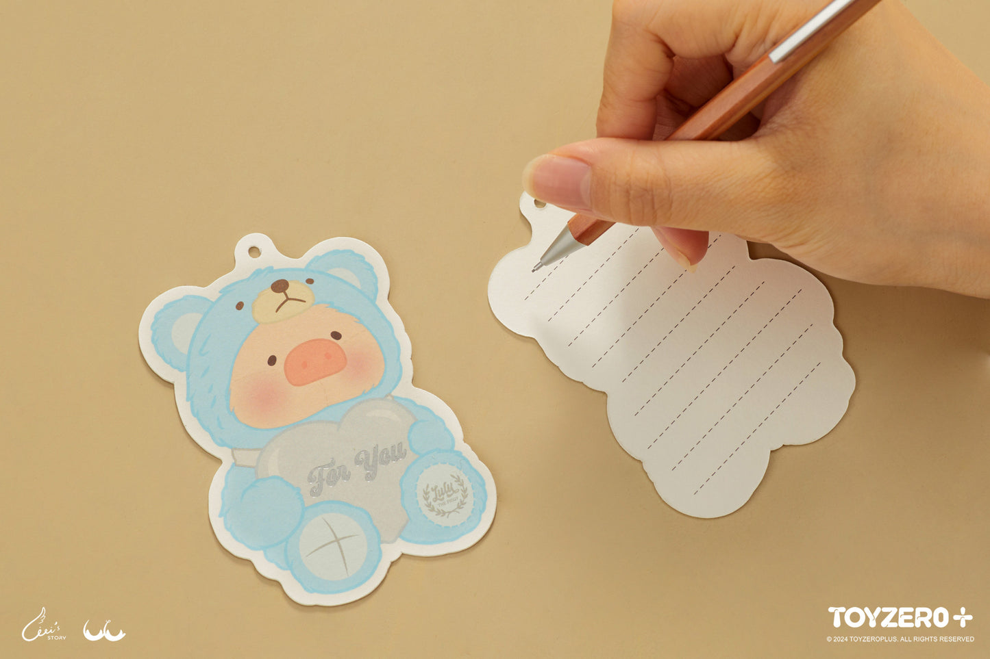 LULU THE PIGGY - 14CM TEDDY LULU PLUSH (LIMITED EDITION - SKY BLUE)