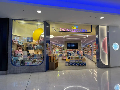 Twinkle Glory World Square