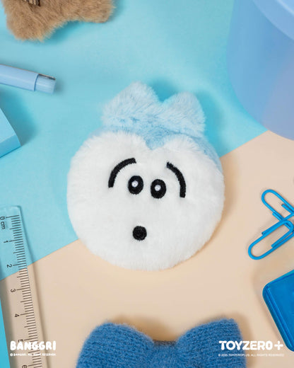 BANGGRI Generic Series - Plush Badge (Blind Box)