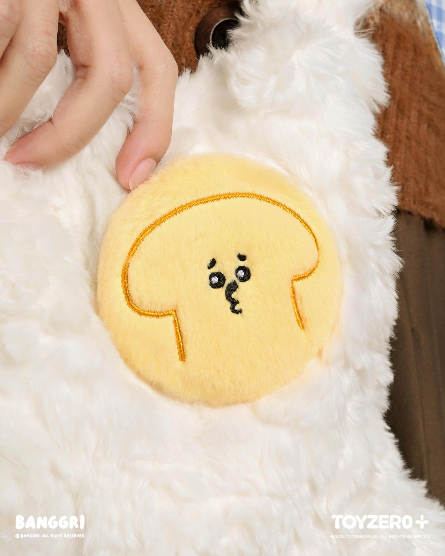 BANGGRI Generic Series - Plush Badge (Blind Box)