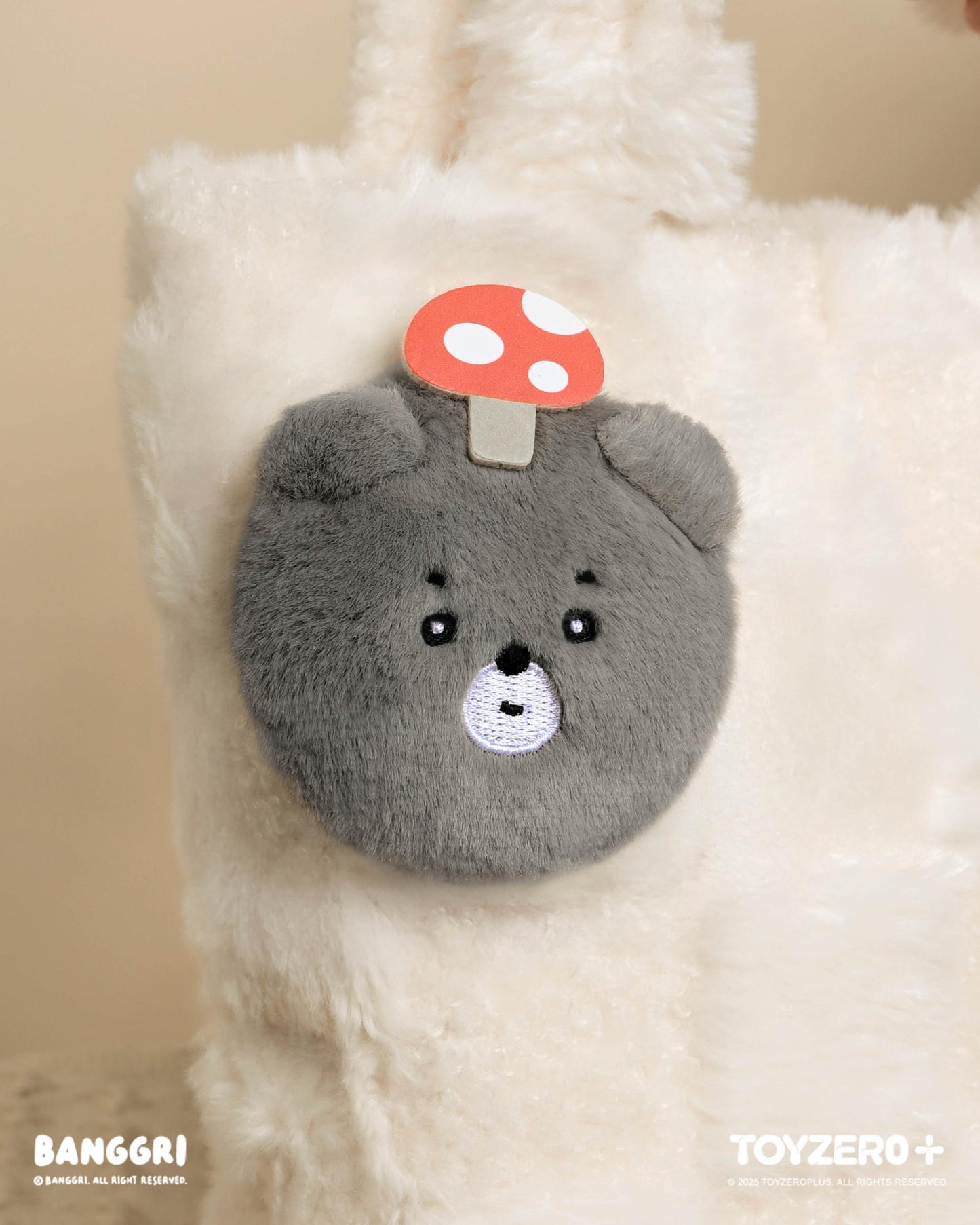 BANGGRI Generic Series - Plush Badge (Blind Box)