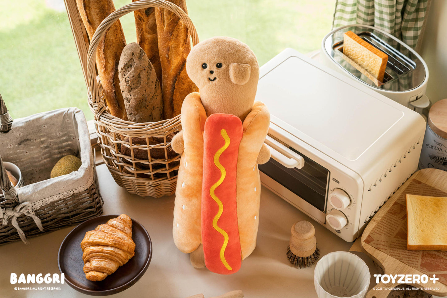BANGGRI Bakery Series - 45cm Plush (Hot Dog GINGAE)