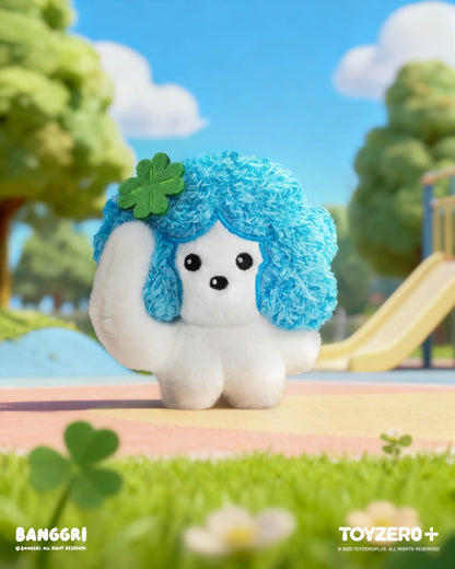 BANGGRI Generic Series - Lucky Clover Plush Keychain (Blind Box)
