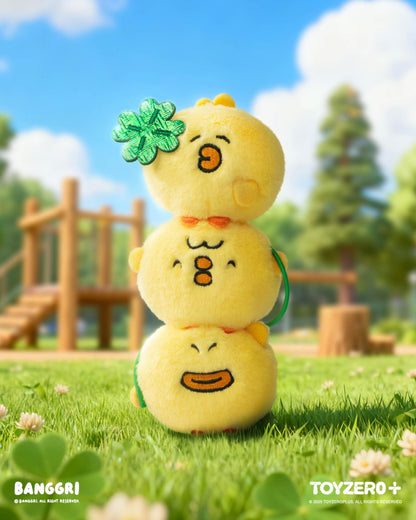 BANGGRI Generic Series - Lucky Clover Plush Keychain (Blind Box)