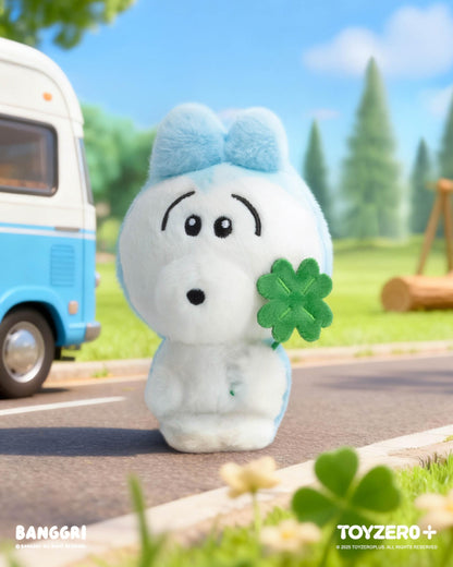 BANGGRI Generic Series - Lucky Clover Plush Keychain (Blind Box)