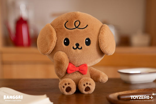 BANGGRI Generic Series - 20cm Tilt Head Plush (CHOCO ver.)