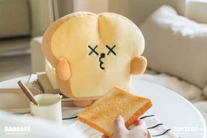 BANGGRI Generic Series - 25cm Devastated SHIKBANG Plush