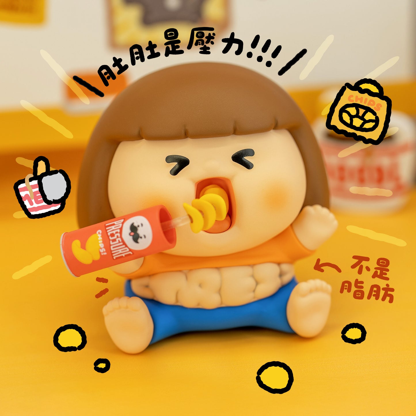 Plastic Thing – Fatty's Office Hell Blind Box