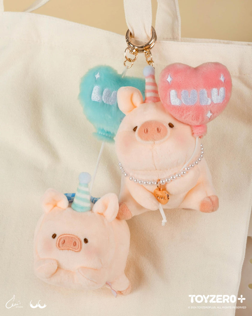 Key Chain