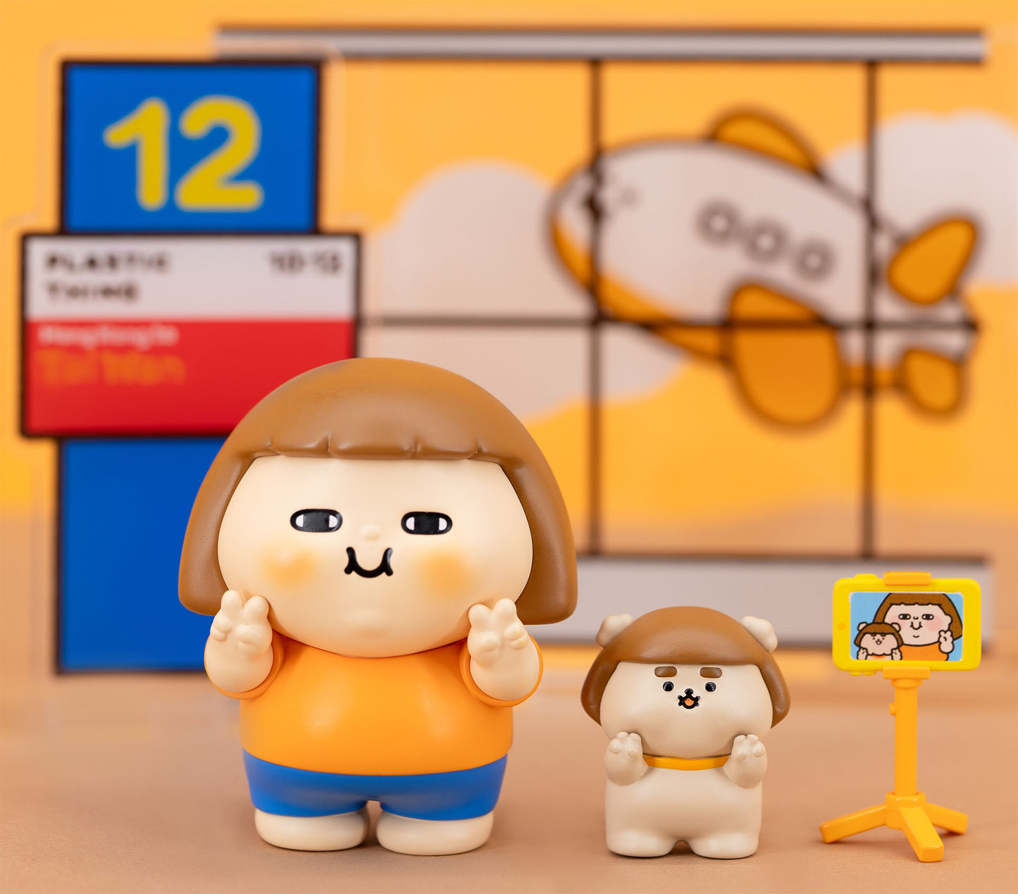 Plastic Thing – Happy Travel Blind Box