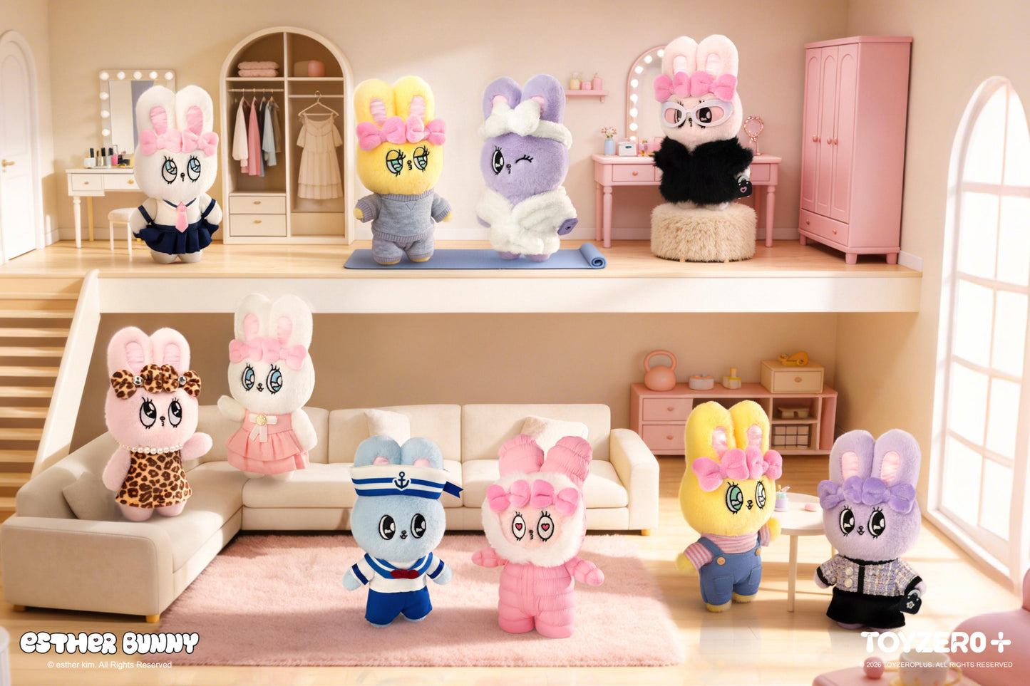 Esther Bunny - Fashion in Motion Plush Keychain Series (Blindbox)