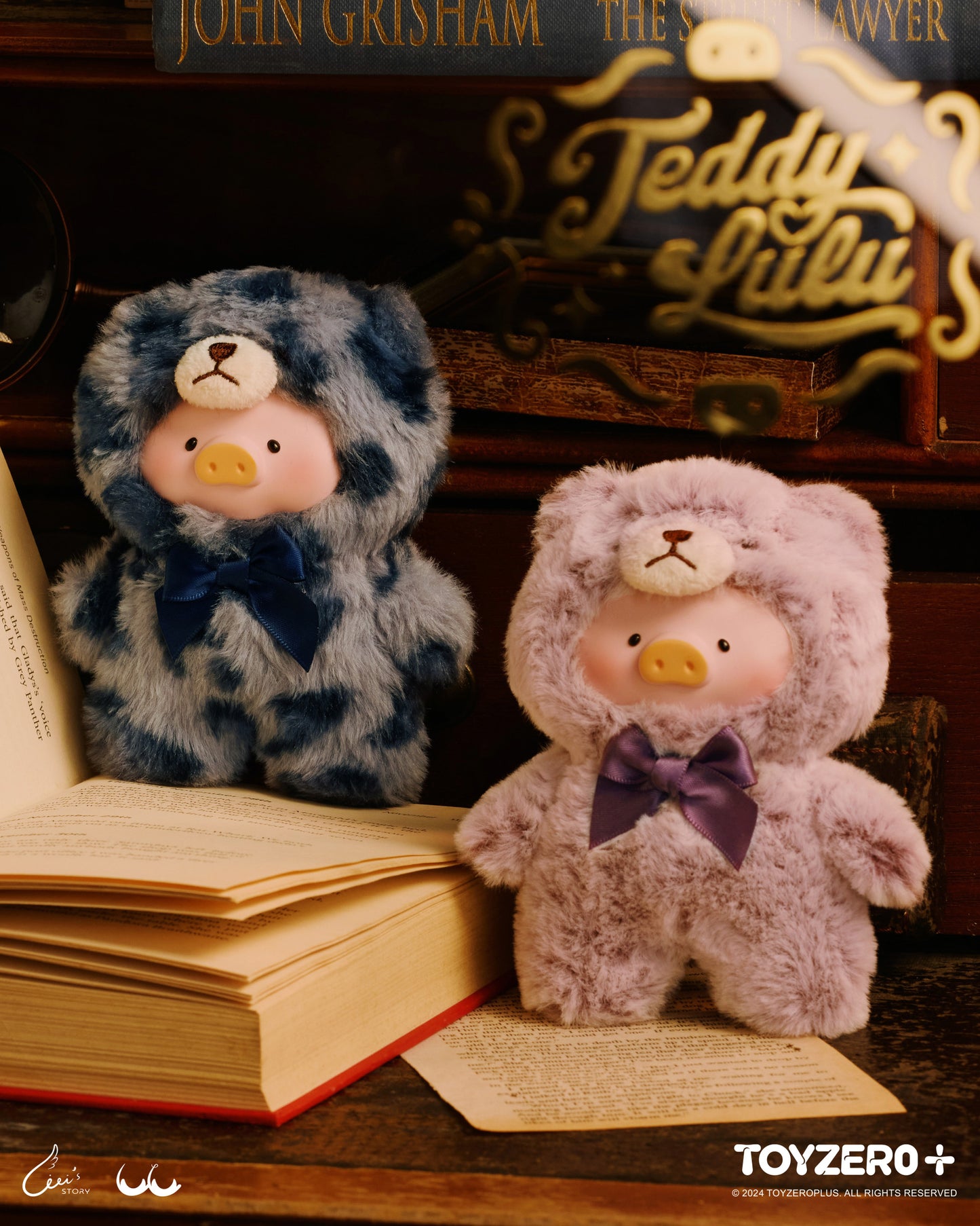 LULU THE PIGGY - VINTAGE TEDDY SHOP VINYL FACE BLIND BOX