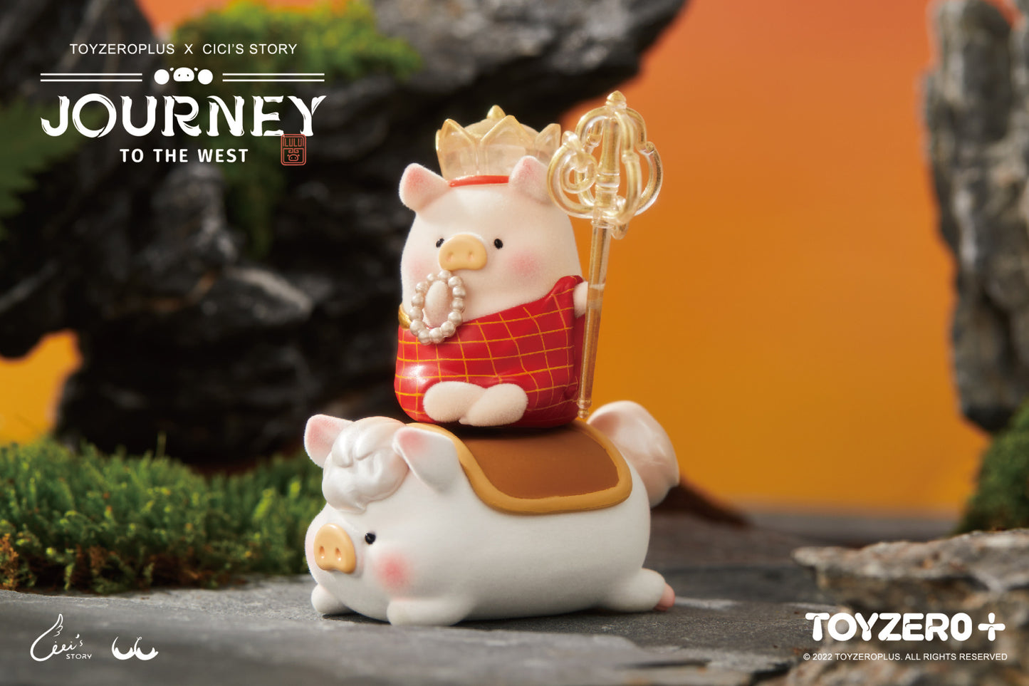 LuLu The Piggy - Journey To The West Series (Blind Box)