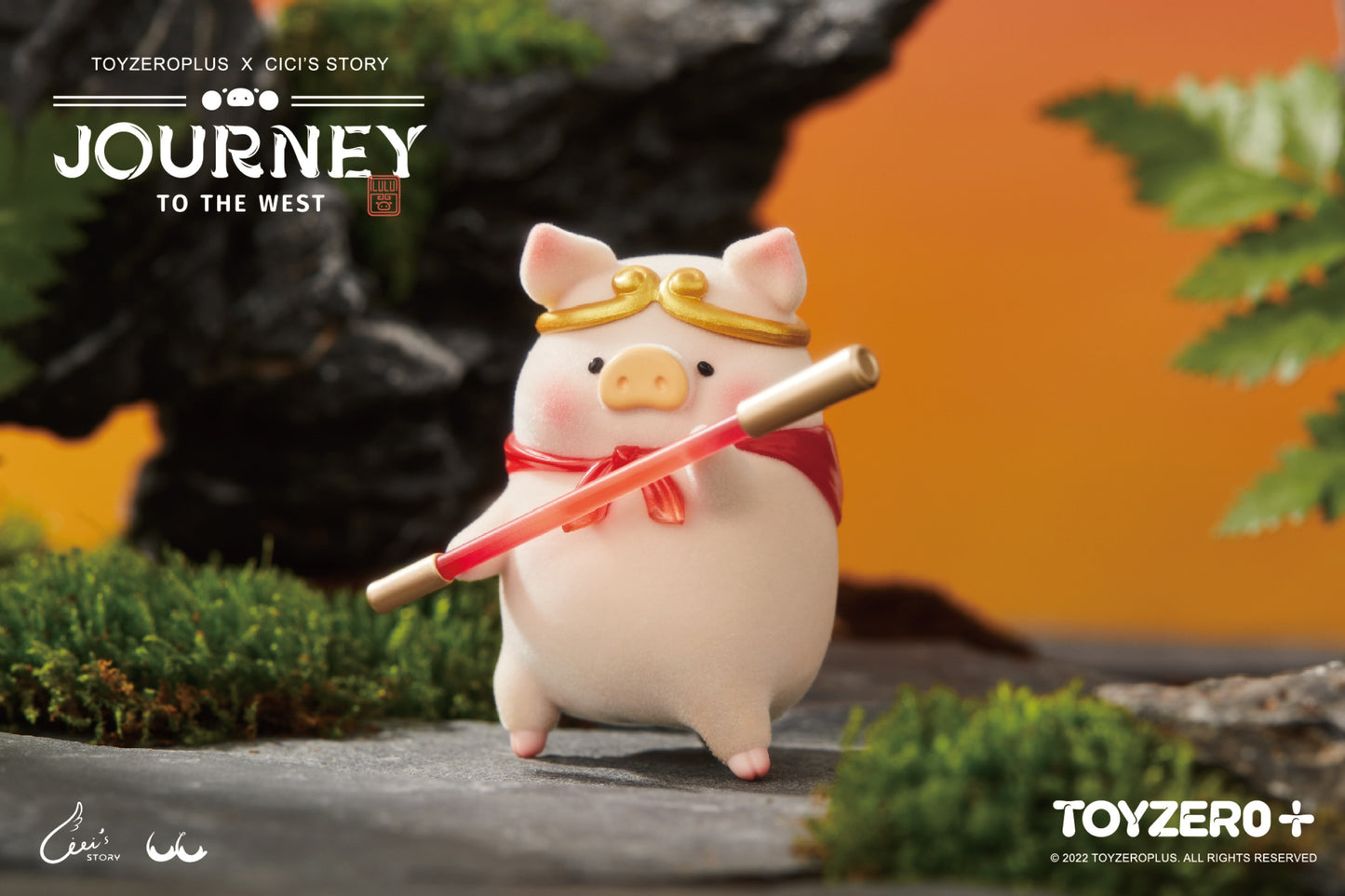LuLu The Piggy - Journey To The West Series (Blind Box)