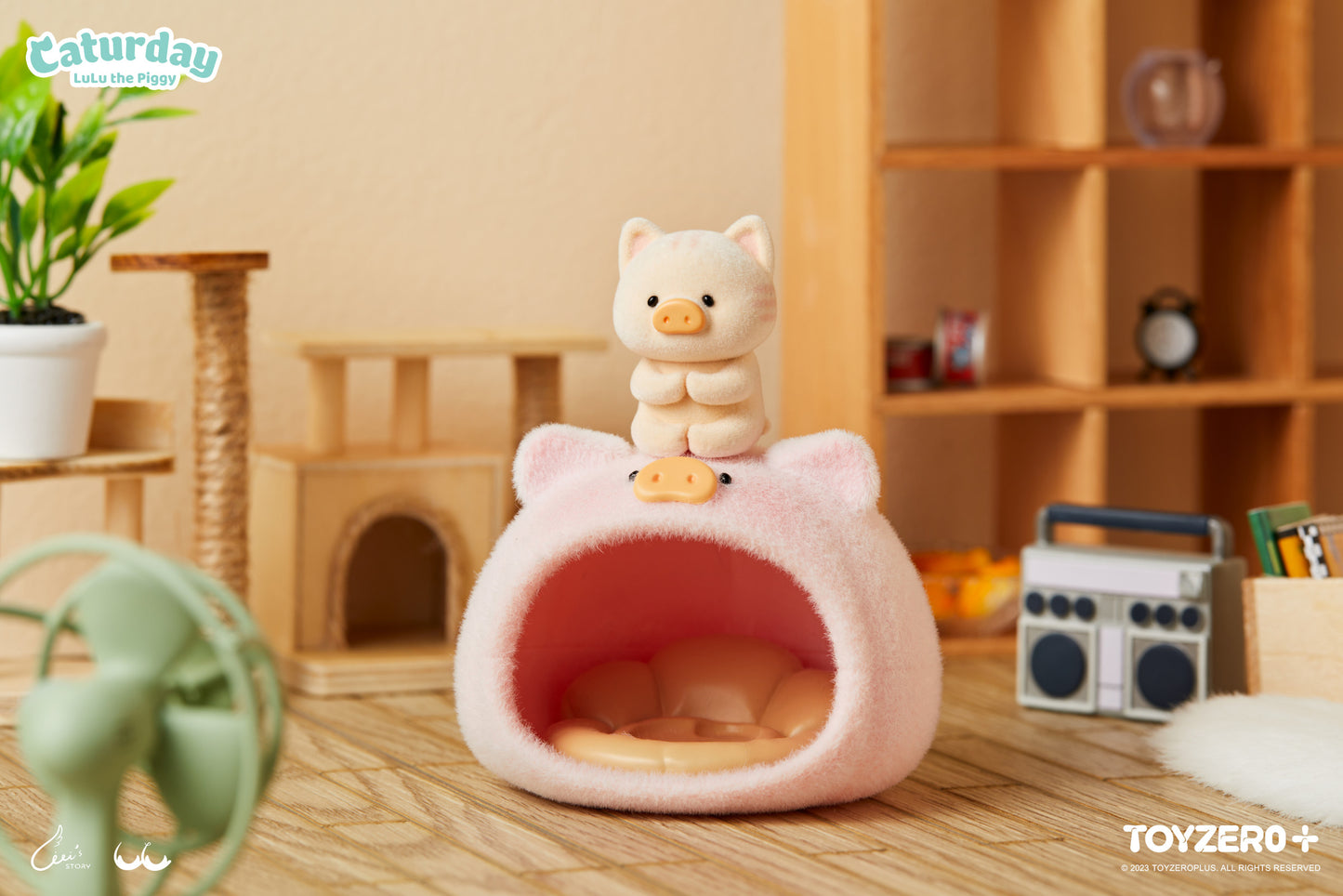 LuLu The Piggy - Caturday (Blind Box)