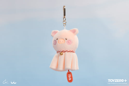 LULU THE PIGGY FIND YOUR WAY - TERU TERU BOZU 12CM SQUISHY KEYCHAIN - LuLu