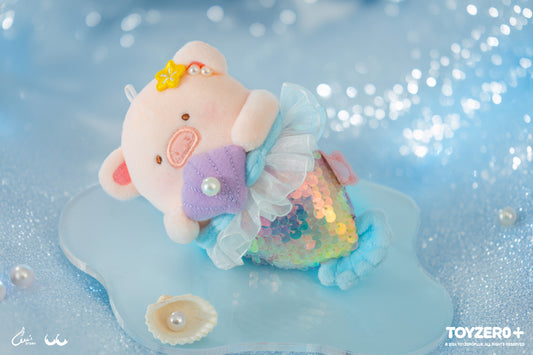 LULU THE PIGGY OCEAN - MERMAID LULU PLUSH KEYCHAIN