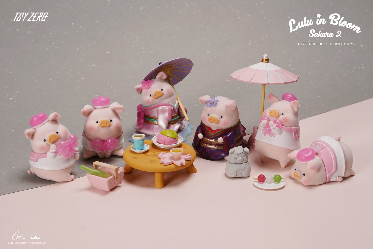 LULU THE PIGGY - SAKURA 2 BLIND BOX SERIES