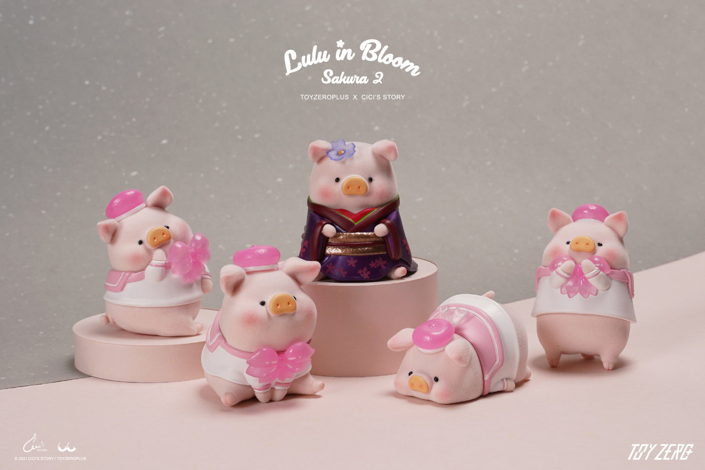 LULU THE PIGGY - SAKURA 2 BLIND BOX SERIES