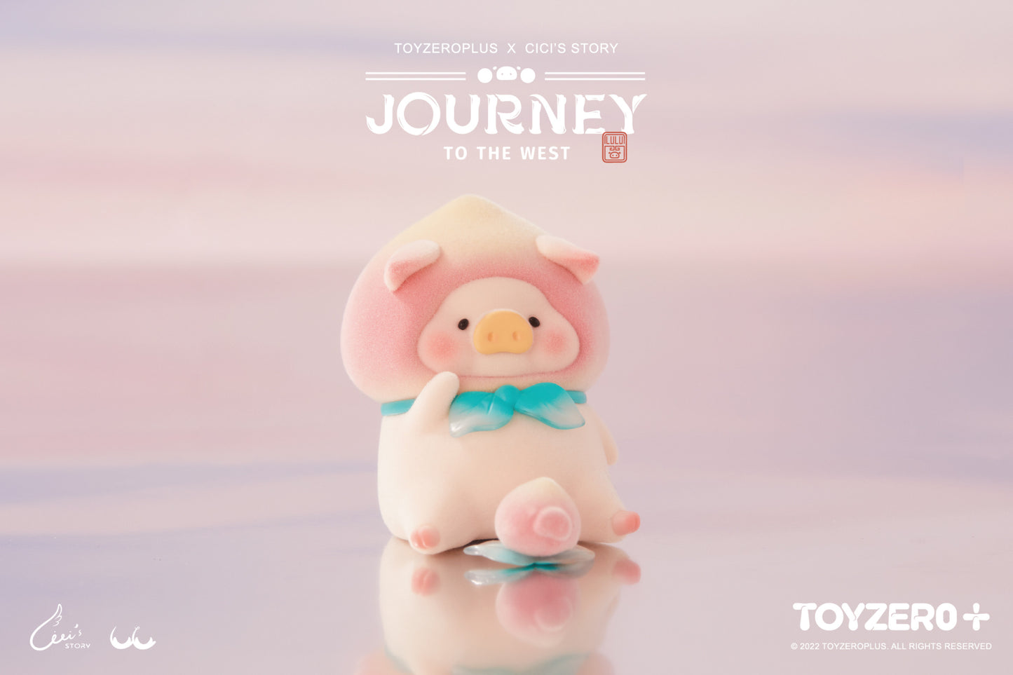LuLu The Piggy - Journey To The West Series (Blind Box)