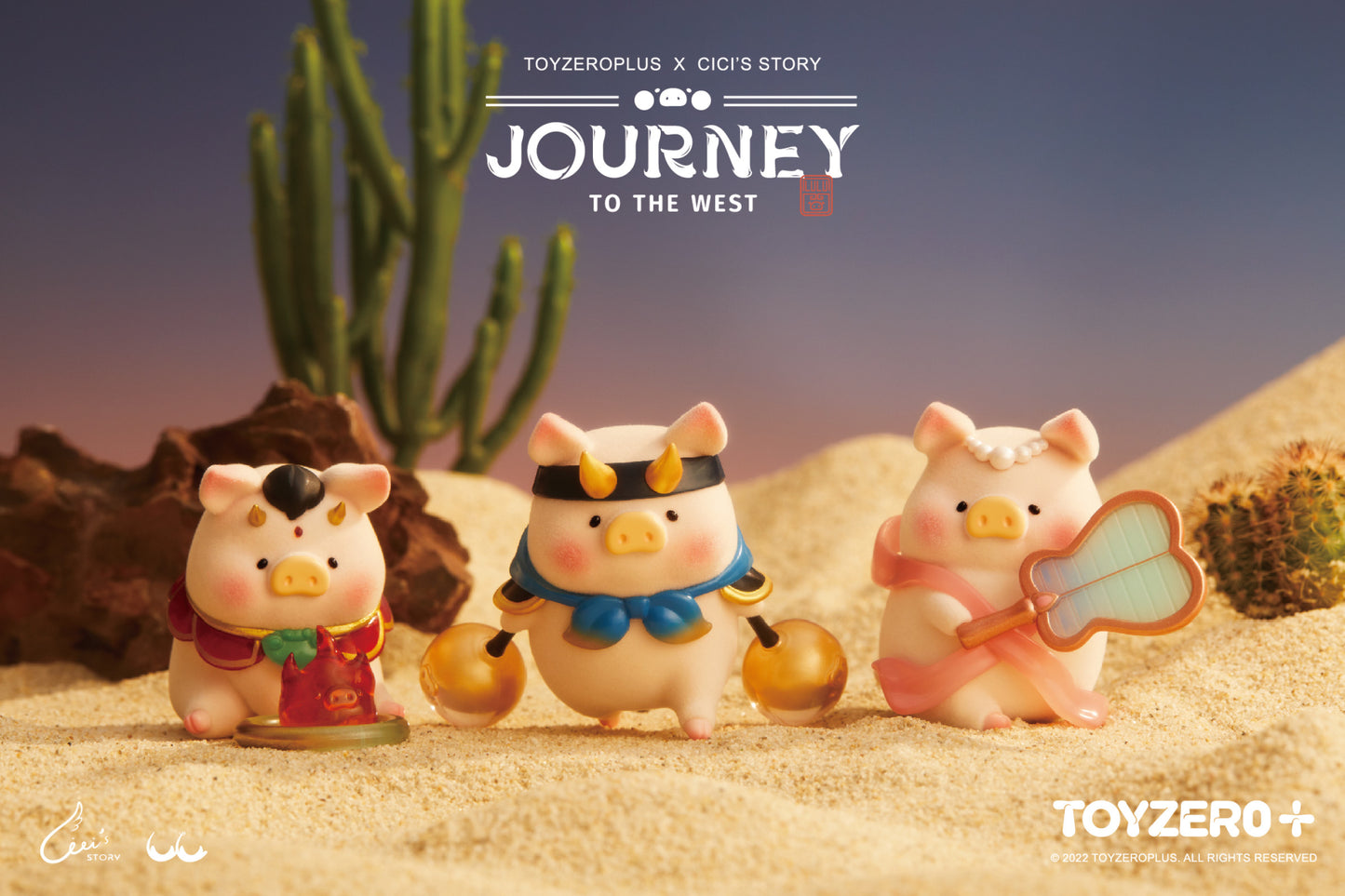LuLu The Piggy - Journey To The West Series (Blind Box)