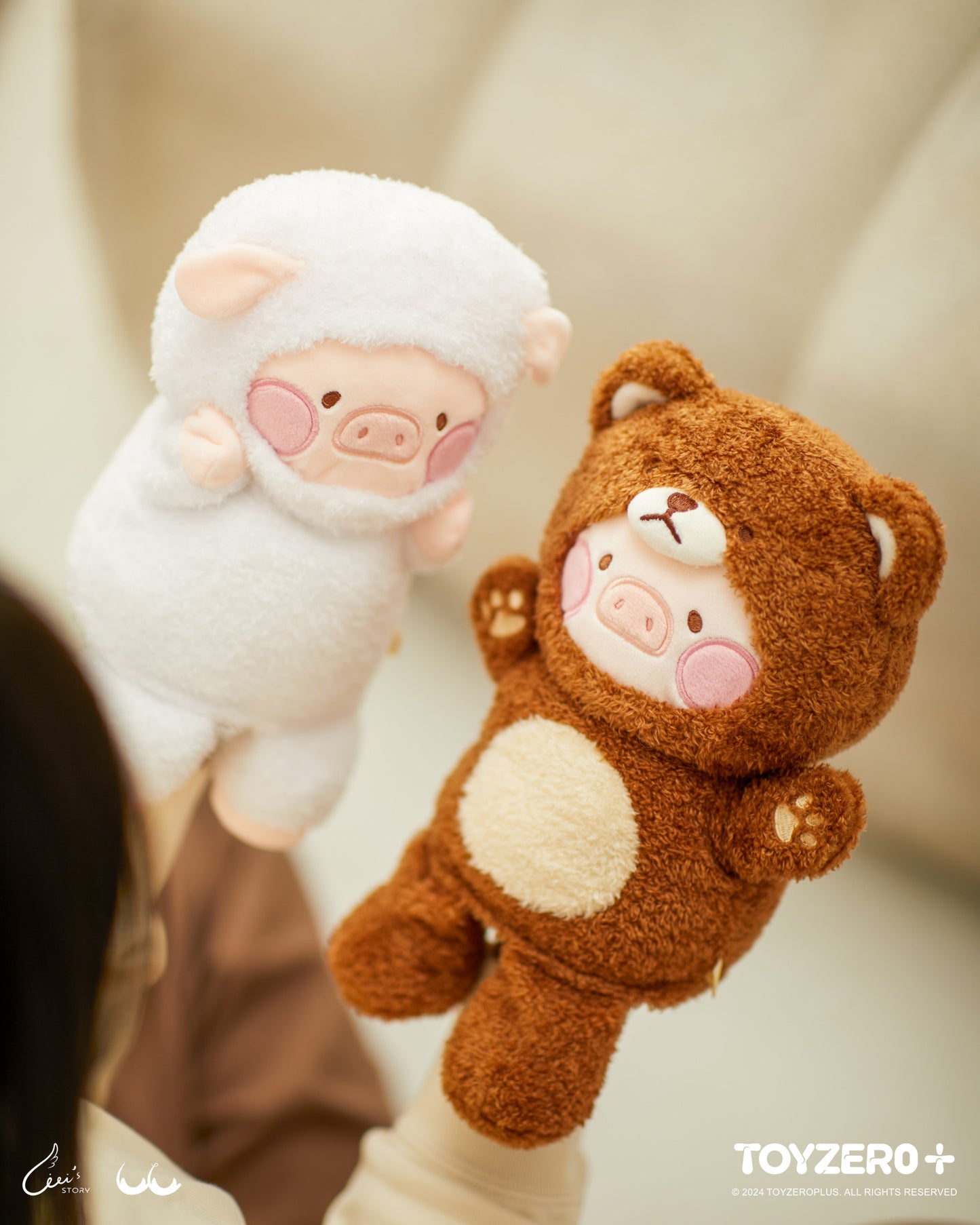 LULU THE PIGGY COSTUME SERIES - FLUFFY HAND PUPPETS (BEAR LULU)