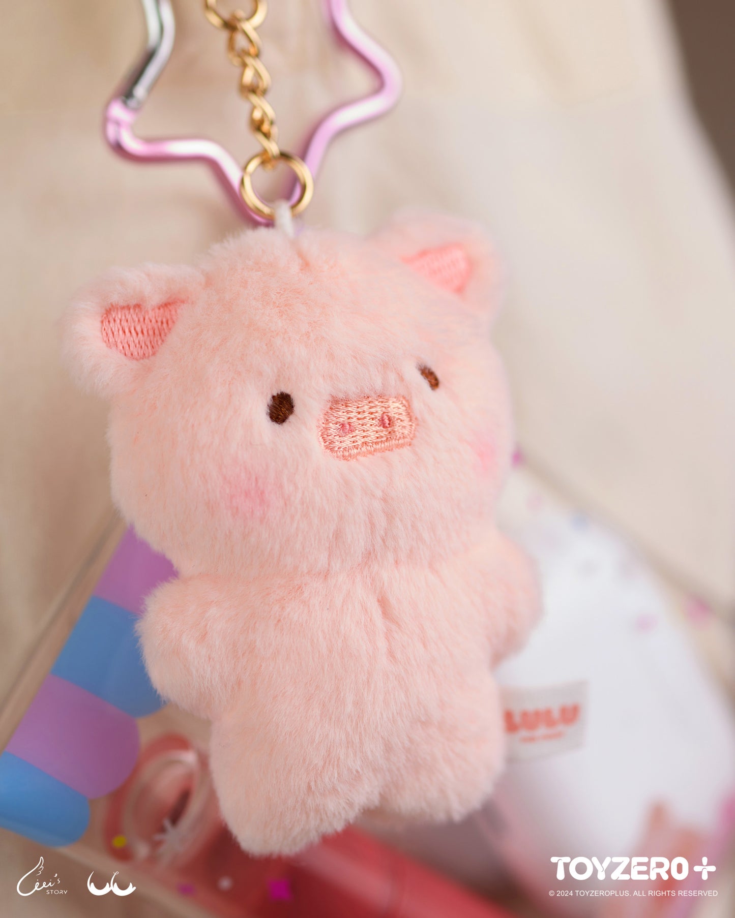 LULU THE PIGGY GENERIC - MINI LULU KEYCHAIN