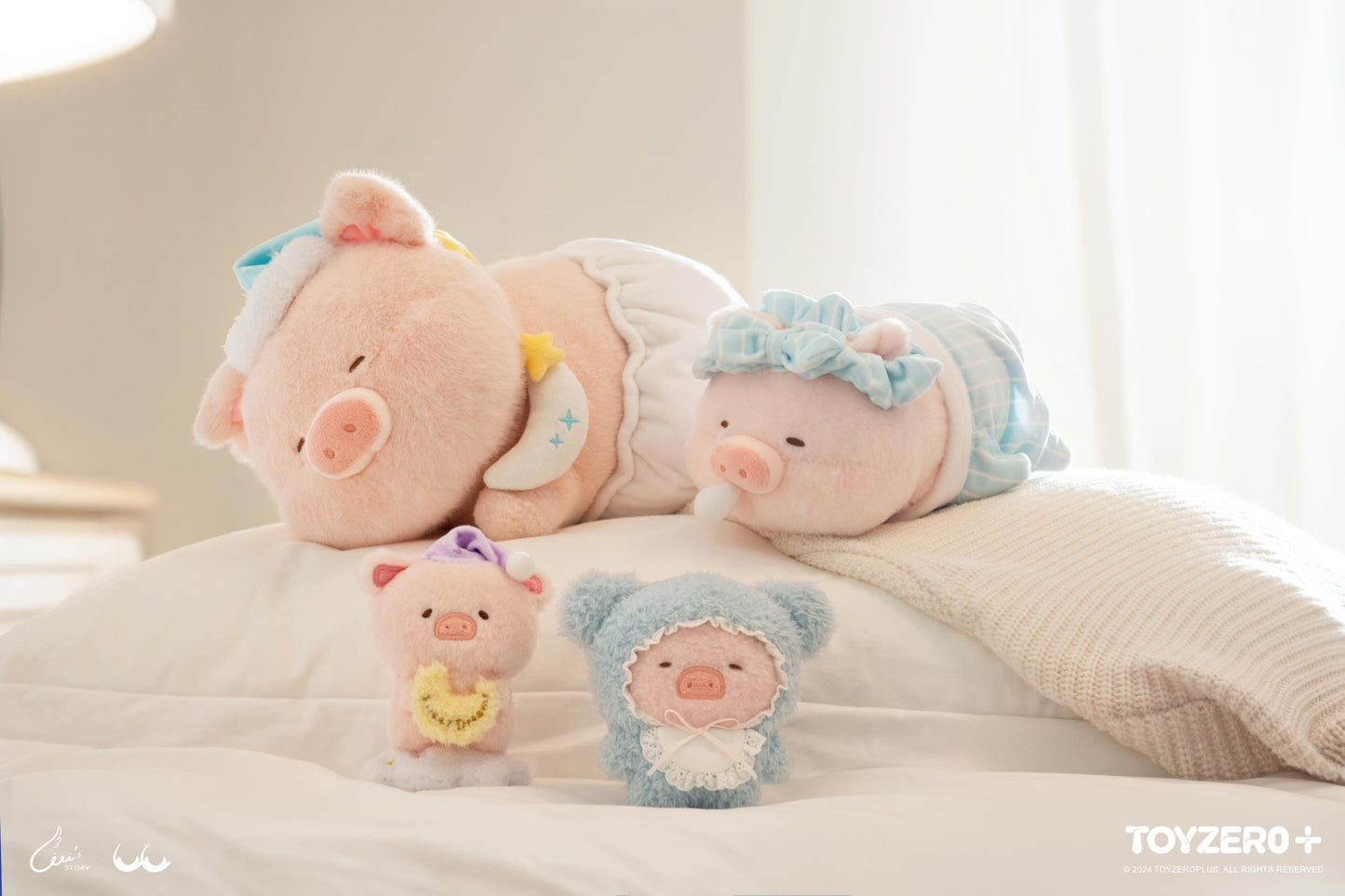 LULU THE PIGGY SWEET DREAM - HEAVY SLEEPER LU PLUSH TOY