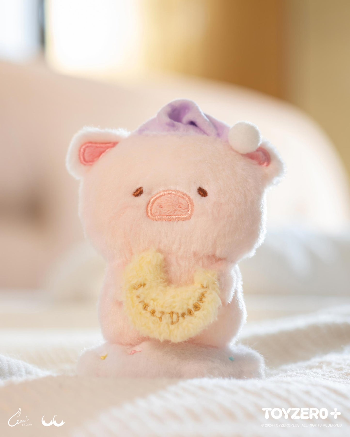 LULU THE PIGGY SWEET DREAM - GOOD NIGHT LU PLUSH KEYCHAIN
