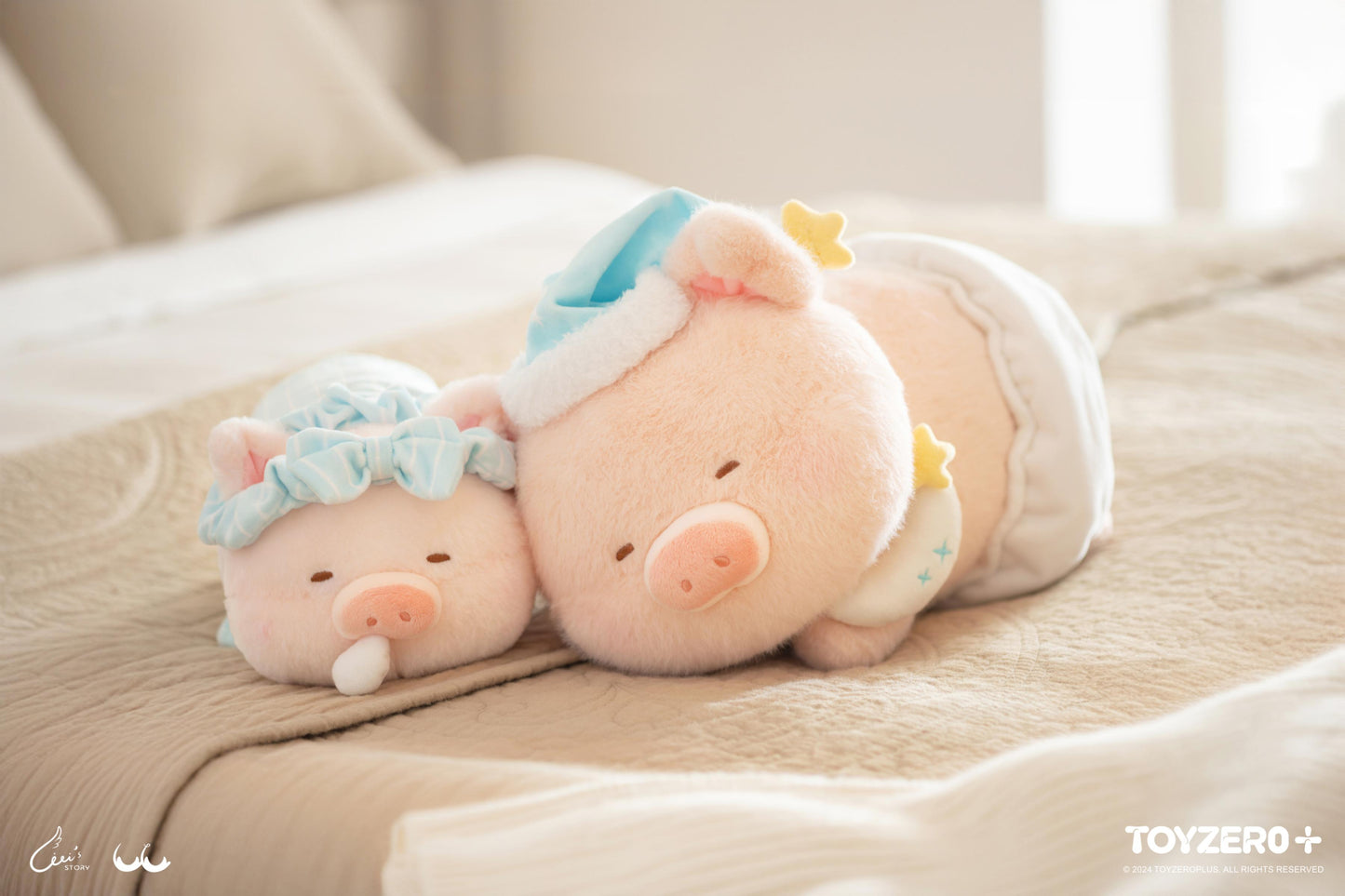 LULU THE PIGGY SWEET DREAM - HEAVY SLEEPER LU PLUSH TOY