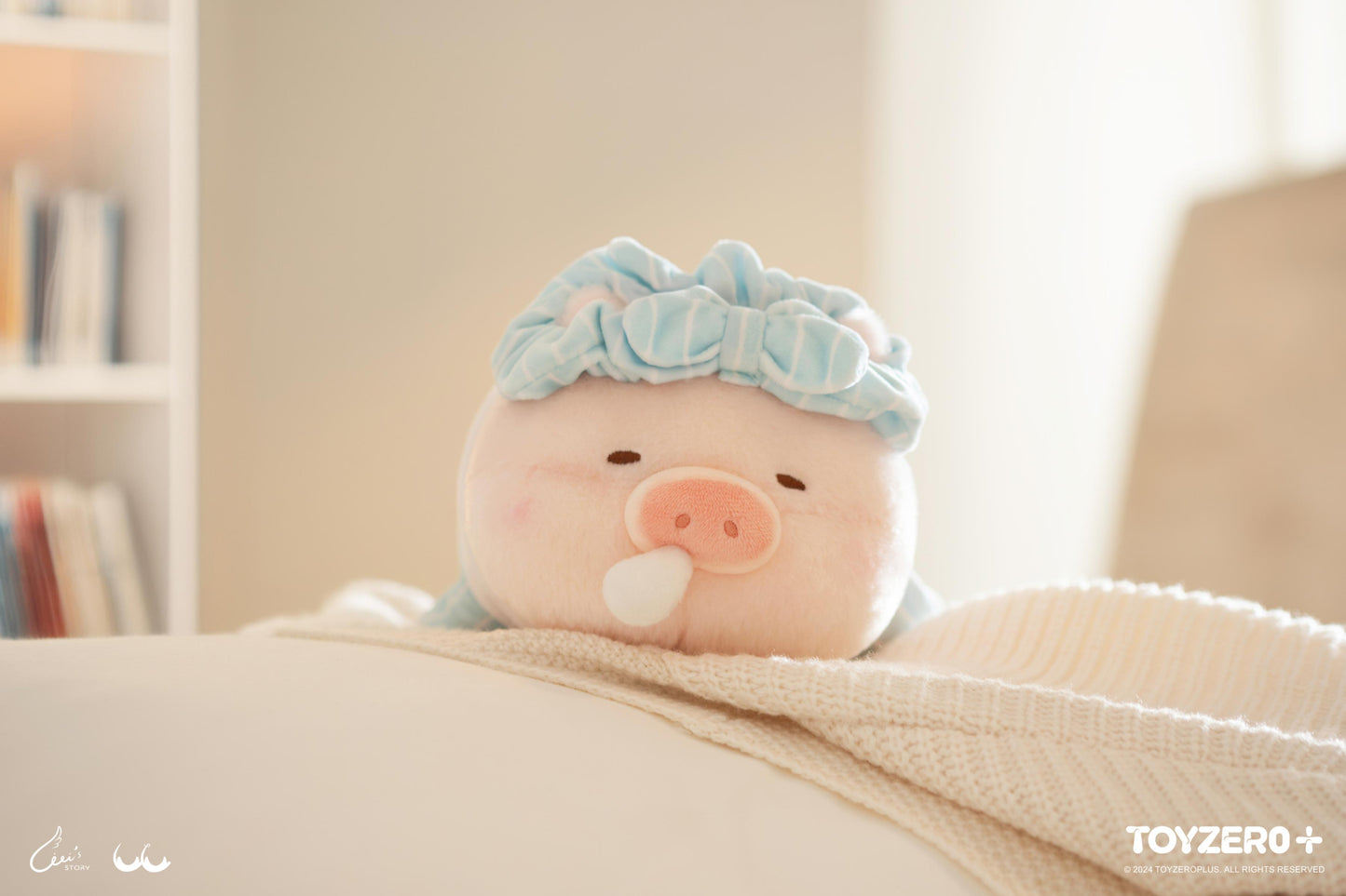 LULU THE PIGGY SWEET DREAM - HEAVY SLEEPER LU PLUSH TOY