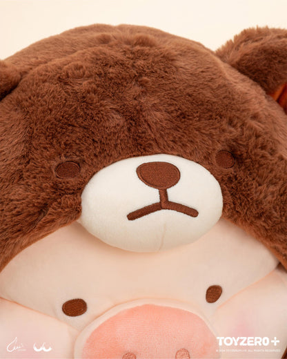 LULU THE PIGGY - 50CM TEDDY LULU PLUSH (Brown)
