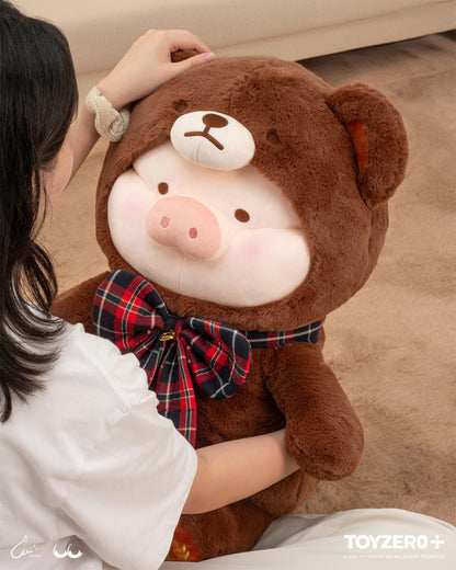 LULU THE PIGGY - 50CM TEDDY LULU PLUSH (Brown)