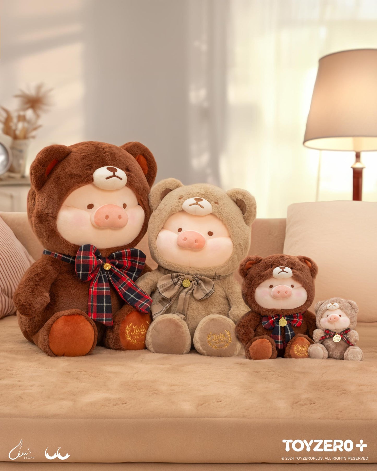 LULU THE PIGGY - 14cm TEDDY LULU PLUSH (Brwon)