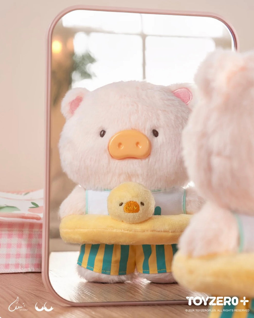 LULU THE PIGGY OOTD - CLOTHES SET (BEACH SET)