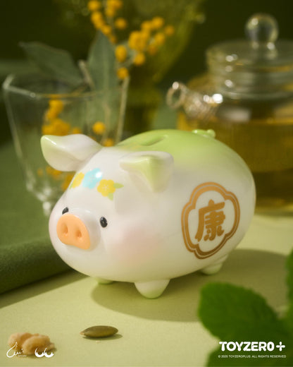 LULU THE PIGGY - LUCKY FORTUNE PIGGY (BLIND BOX)