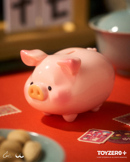 LULU THE PIGGY - LUCKY FORTUNE PIGGY (BLIND BOX)