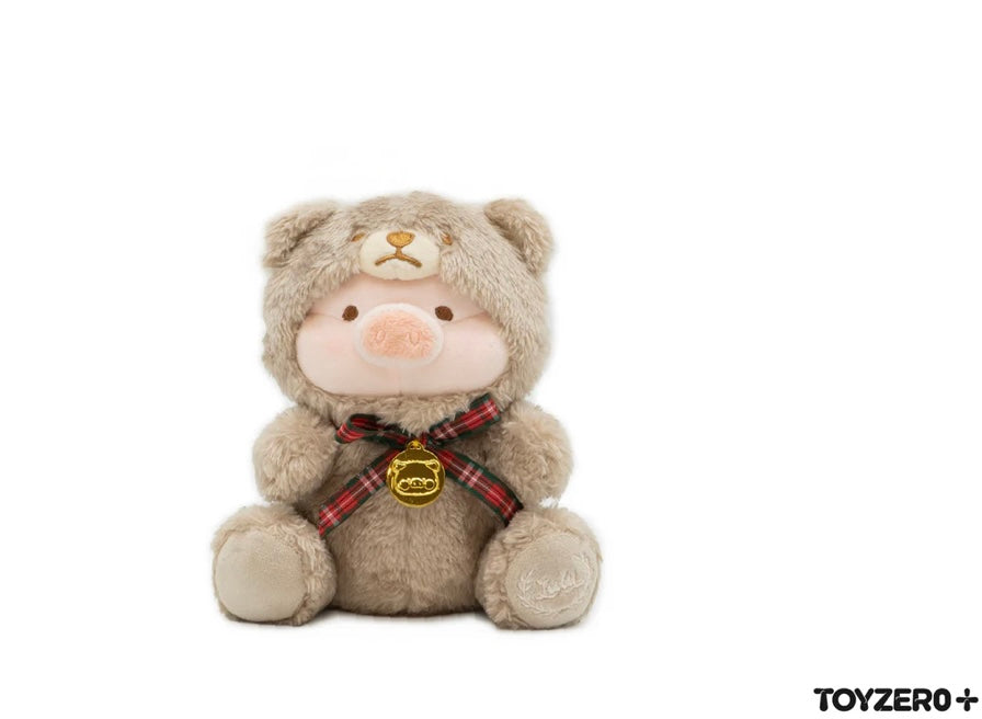 LULU THE PIGGY - 14cm TEDDY LULU PLUSH (Brwon)